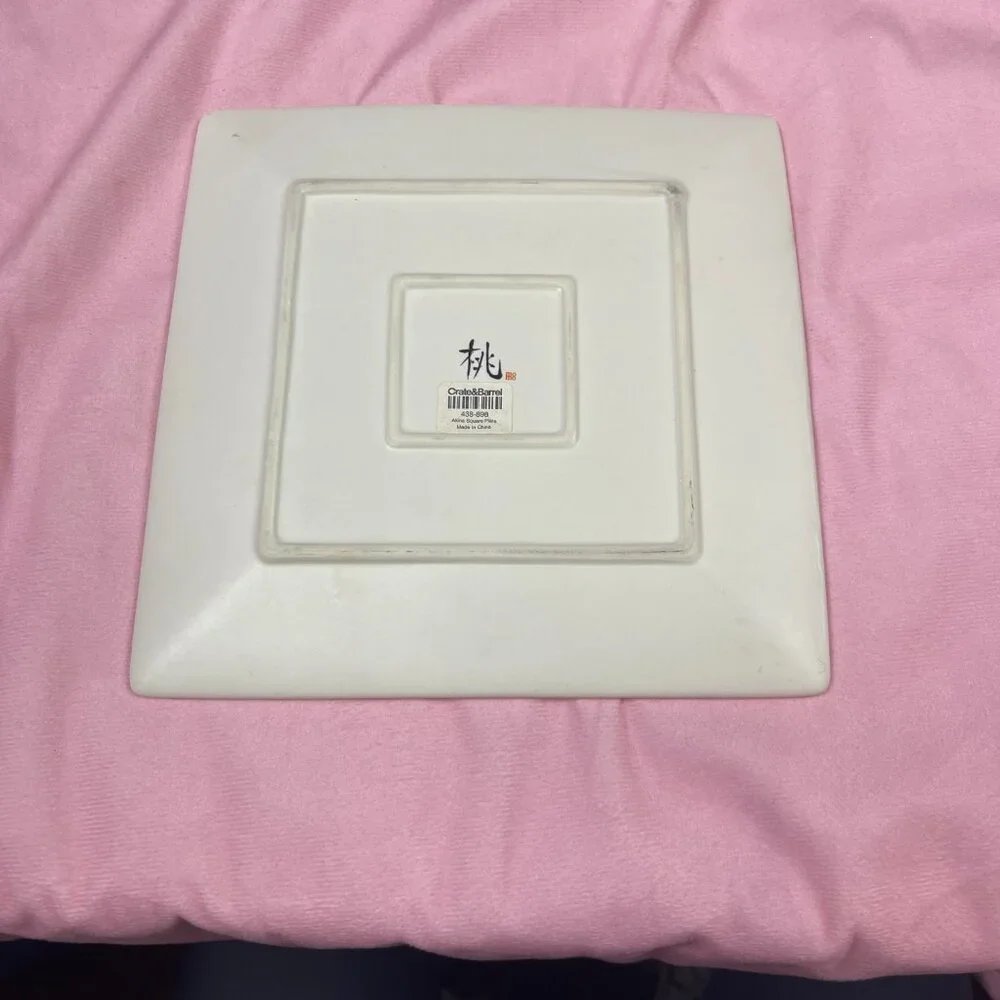 Crate and Barrel Floral Porcelain plate=